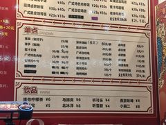 -瑞霖·隆江猪脚饭