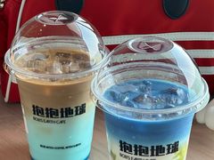 -抱抱地球咖啡馆(国家海洋博物馆店)