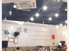 -喔爸韩国料理(环球银泰城店)