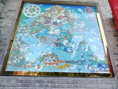 -西安市广仁寺