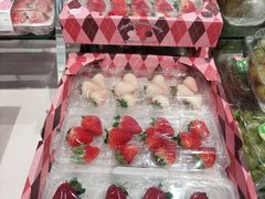 -盒马鲜生(皇庭广场店)