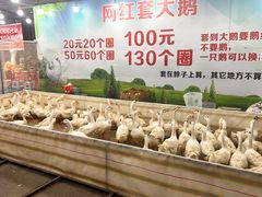 -塔湾兴顺国际观光夜市
