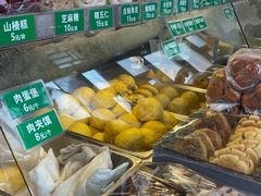 -李小老烧饼(常营民族家园店)