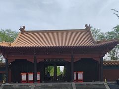 -明故宫遗址公园