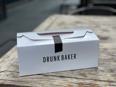 -DRUNK BAKER(上海陕康里店)