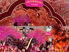 -新城市广场