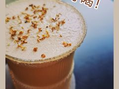 梅桂-PUZZLE COFFEE 拼图咖啡