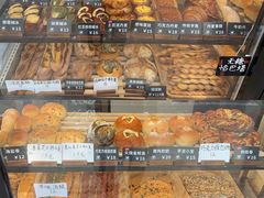 -面包日报