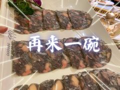 乌鸡卷-雾都渣渣火锅(南城智汇城店)