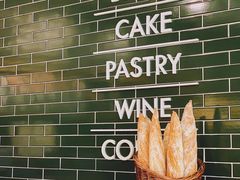 -BAKER&SPICE(国金中心商场店)