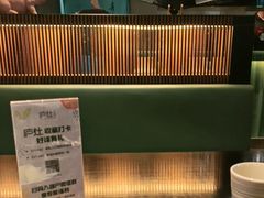 -庐灶江南·江南菜·四合院Bistro(东直门雍和宫·原华侨宾馆店)