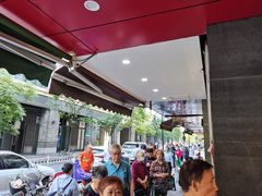 -吴山烤禽 (吴山路店)