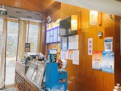 -精粉世家(汉街总部国际A座店)