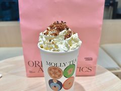 -茉莉奶白(北京新中关店)