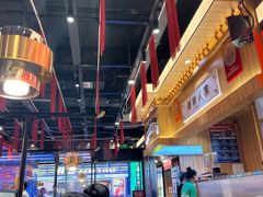 -热辣宗师·串串火锅(万达金街店)