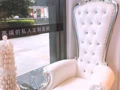 -麦雪尔甜品·生日蛋糕(新街口旗舰店)