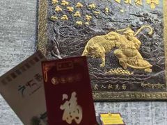 -西安市广仁寺