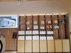 -银座仁志川·生吐司专门店(香港广场店)