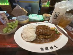 -伽喱博士 Dr.CURRY咖喱饭(太阳宫咖喱店)