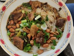 腌面-陈记汤饭(水巷口店)