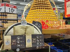 -沃尔玛(中山北路店)