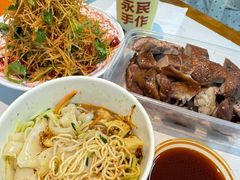 -笑笑凉皮(富国街店)