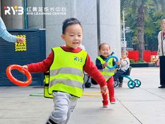 -红黄蓝成长中心•婴幼儿早教•托育(南山京基百纳广场店)