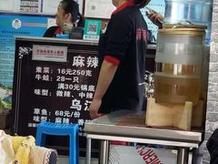 -多呗辣麻辣香锅(万达广场店)