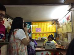 iphone_upload_pic-老西关濑粉(文明路店)