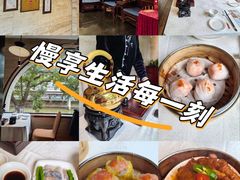 -广东胜利宾馆西关粤中餐厅