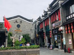 -东西巷