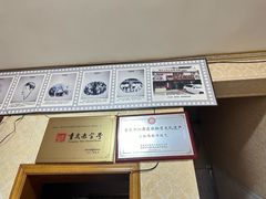 -陈有良尖椒鸡(江津总店)