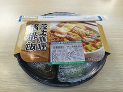 -全家便利店(世贸丽晶城店)