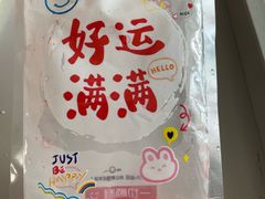 -ITA·意塔意大利餐厅(亦庄店)