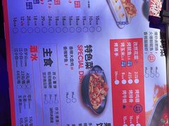 -蛙来哒(汇一城黑金冠店)
