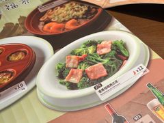 -萨莉亚意式餐厅(大宁音乐广场店)