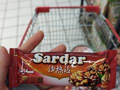 -彩贝乐超市