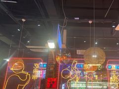 -老马路串串香火锅(北门桥店)