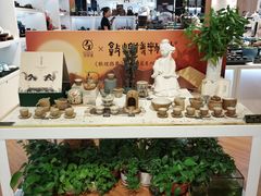 -松雷商业(南岗店)