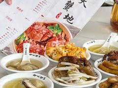 -蟹天蟹地农家菜·阳澄湖大闸蟹(浅水湾店)
