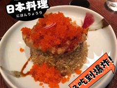-川吧River Bar·酒吧
