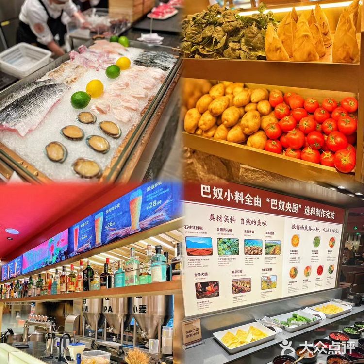 终于吃到了心心念念的巴奴毛肚火锅，不愧是福田火锅人气王🔥