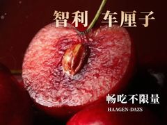 -亚马逊蒸汽活海鲜自助(长宁来福士店)