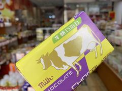 -百年义利(黄寺大街店)