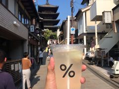 -% Arabica(京都东山店)