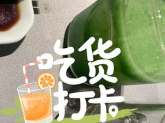 -宣和苑(华侨新村店)