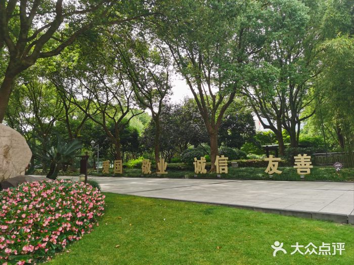 处州公园图片