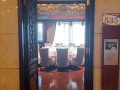 -全聚德(长江路店)