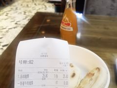 -建基泡馍·西安老字号·清真(永宁店)