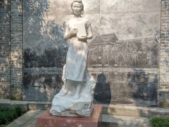 -四川大学博物馆